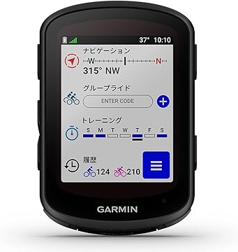 Amazon.co.jp: GARMIN(ガーミン): Edge(Cycle)